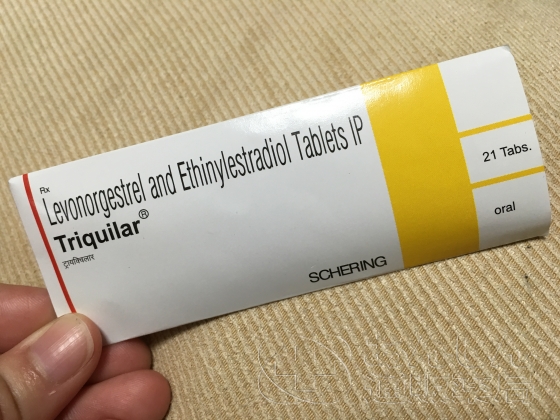 あんしん避妊薬セットの口コミ画像