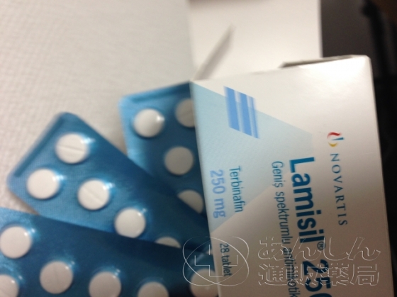 ラミシール錠の口コミ画像