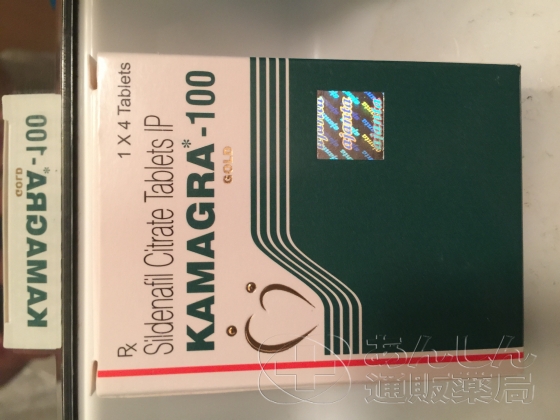 カマグラゴールドの口コミ画像