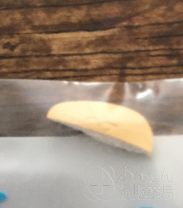 ビダリスタの口コミ画像