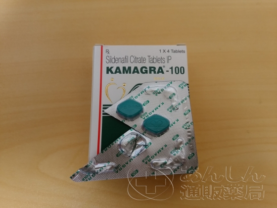 カマグラゴールドの口コミ画像