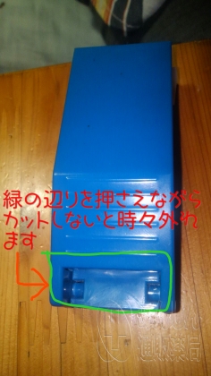 ピルカッターの口コミ画像