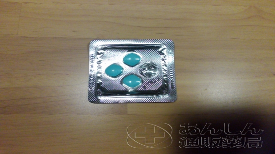 スーパーPフォースの口コミ画像