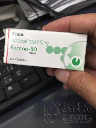 フォルカンの口コミ画像