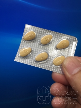 ED治療薬ジェネリック割引セット2の口コミ画像