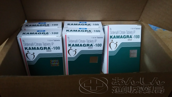 カマグラゴールドの口コミ画像