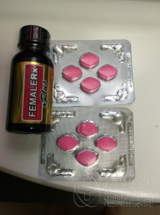 フィメールRXプラスの口コミ画像