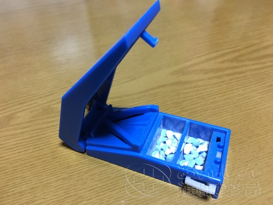 ピルカッターの口コミ画像