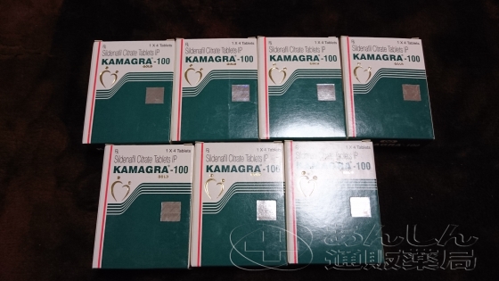 カマグラゴールドの口コミ画像