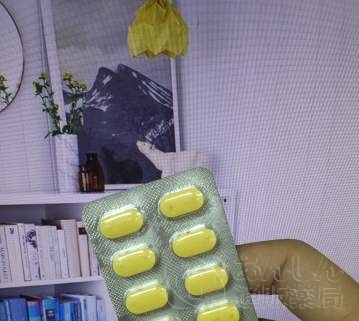 チンビスタの口コミ画像