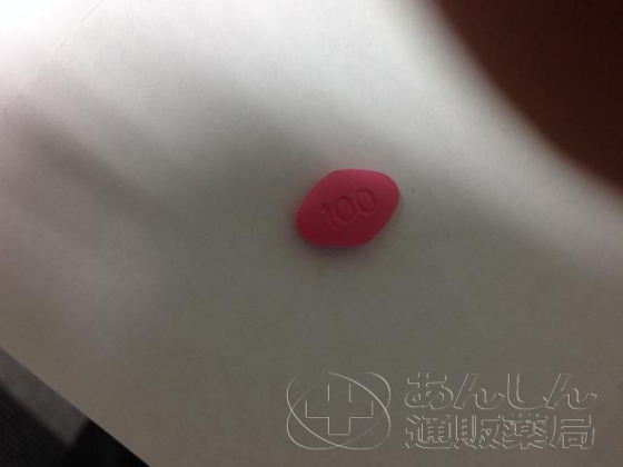 ラブグラ（女性用バイアグラ）の口コミ画像
