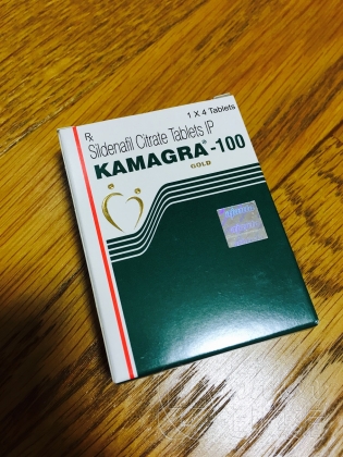 カマグラゴールドの口コミ画像