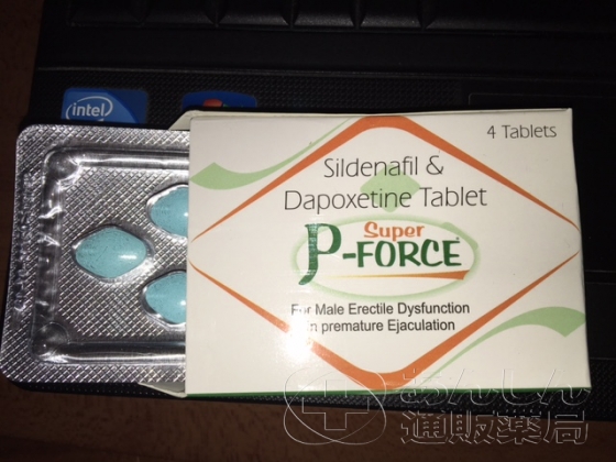 スーパーPフォースの口コミ画像