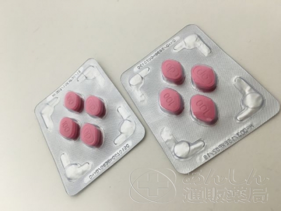 ラブグラ(女性用バイアグラ)の口コミ画像