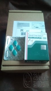 カマグラゴールドの口コミ画像