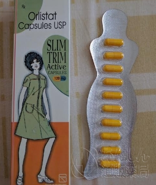 スリムトリムの口コミ画像
