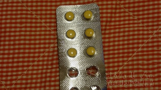ビリトラの口コミ画像