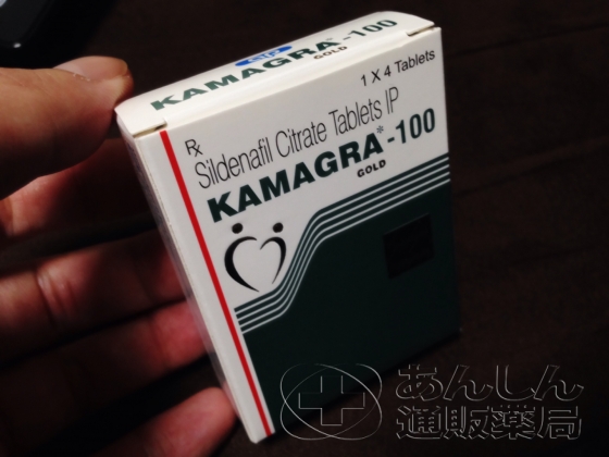 カマグラゴールドの口コミ画像
