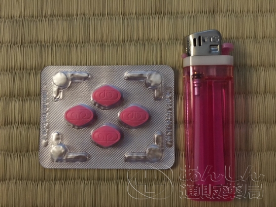 ラブグラ（女性用バイアグラ）の口コミ画像
