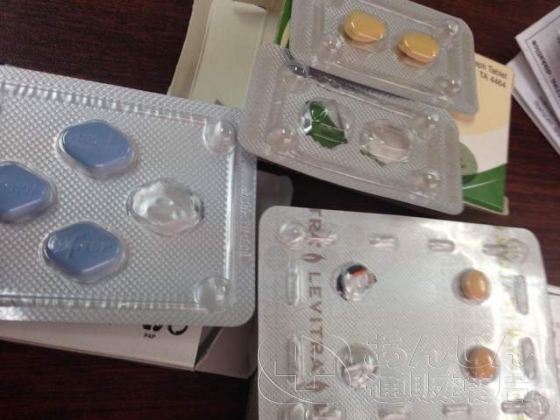 ED治療薬お試しセットの口コミ画像
