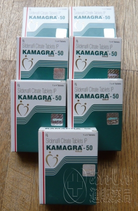 カマグラゴールドの口コミ画像