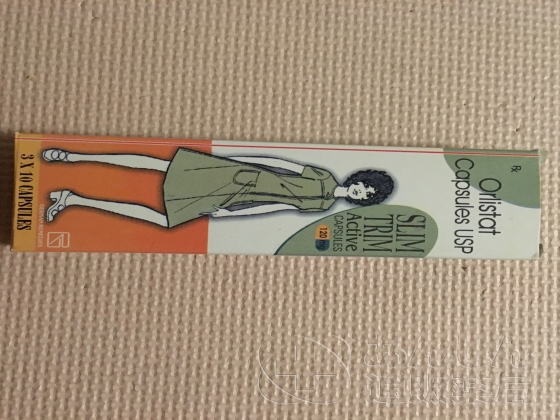 スリムトリムの口コミ画像