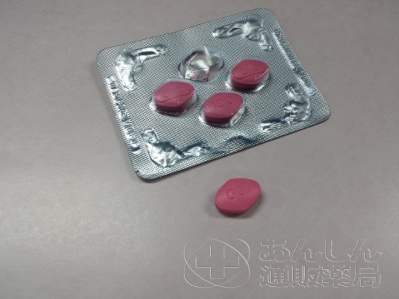 ラブグラ（女性用バイアグラ）の口コミ画像