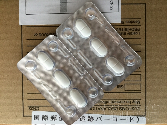 アジーの口コミ画像