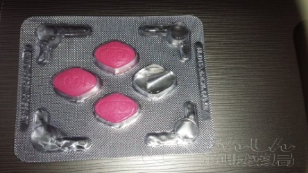 ラブグラ（女性用バイアグラ）の口コミ画像