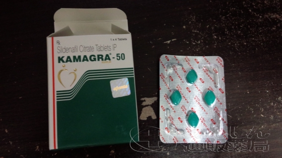 カマグラゴールドの口コミ画像