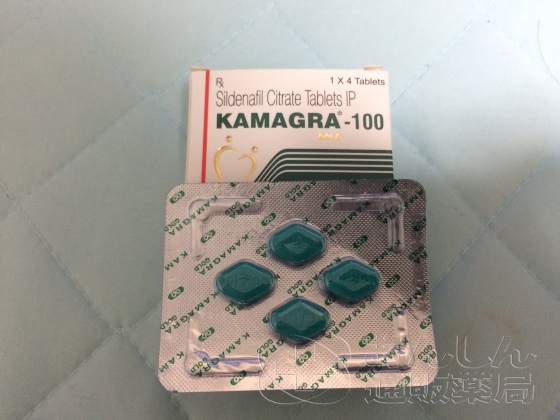 カマグラゴールドの口コミ画像