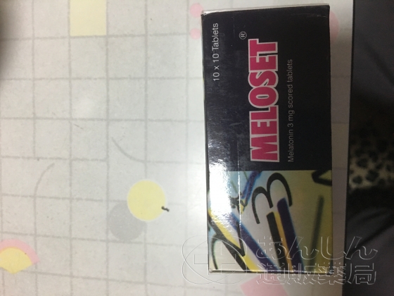 メロセットの口コミ画像