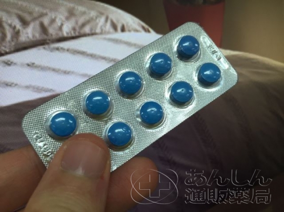 ポゼットの口コミ画像