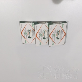 スーパーPフォースの口コミ画像