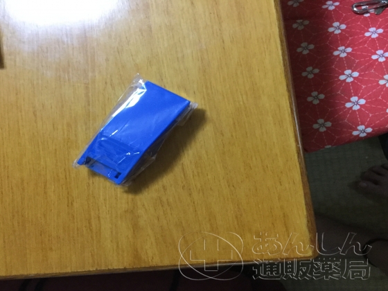 ピルカッターの口コミ画像