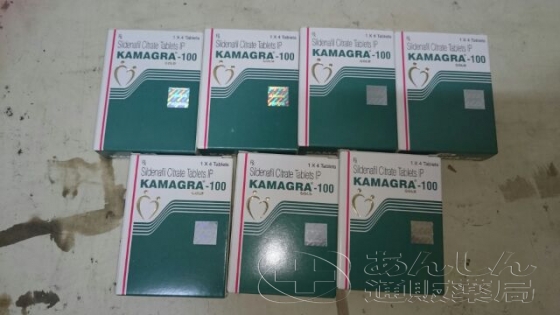 カマグラゴールドの口コミ画像