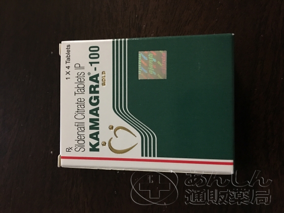 カマグラゴールドの口コミ画像