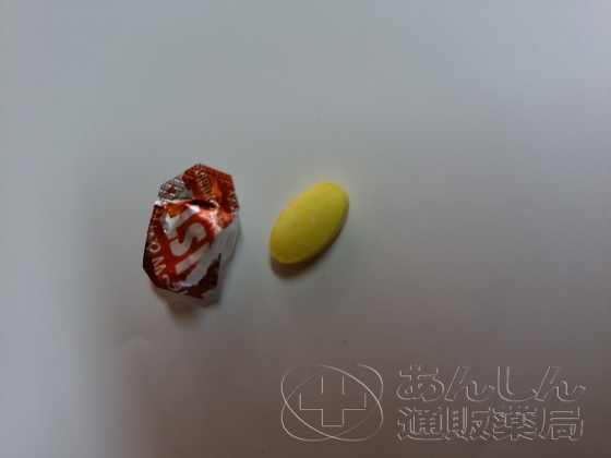 ビダリスタチュアブルの口コミ画像