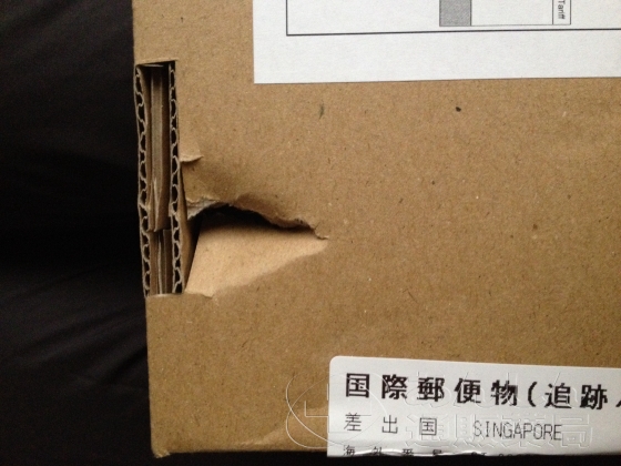 バリフの口コミ画像