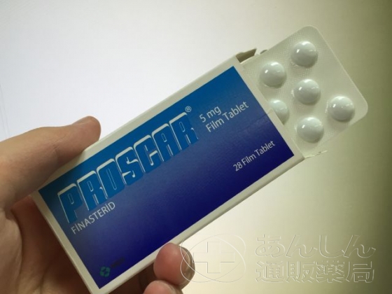プロスカーの口コミ画像