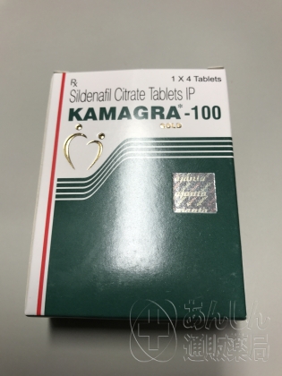 カマグラゴールドの口コミ画像