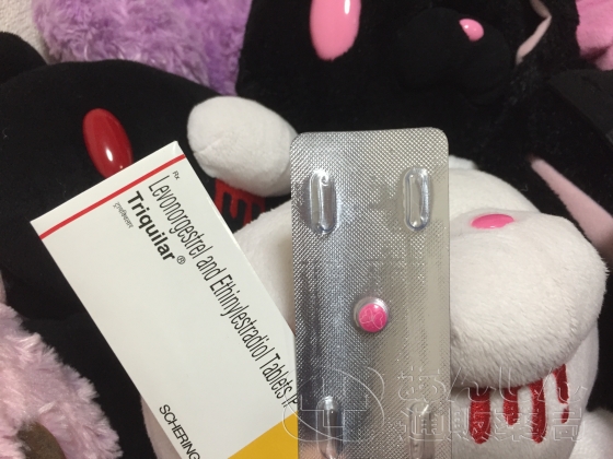 あんしん避妊薬セットの口コミ画像