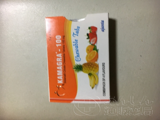 カマグラチュアブルの口コミ画像