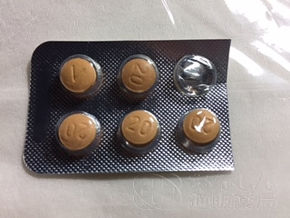 バリフの口コミ画像