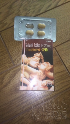 タドラの口コミ画像