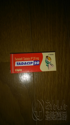 タダシップの口コミ画像