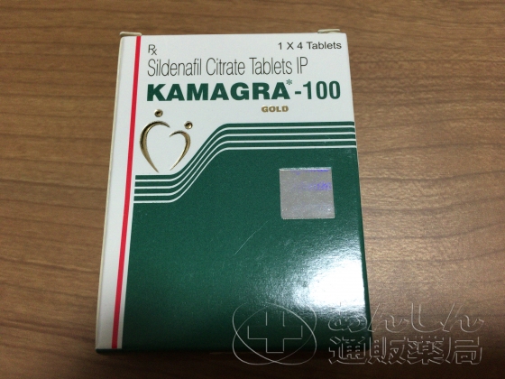 カマグラゴールドの口コミ画像