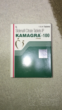 カマグラゴールドの口コミ画像