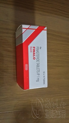 フィナロの口コミ画像