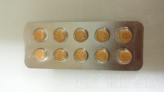 ED治療薬ジェネリック激安セットの口コミ画像
